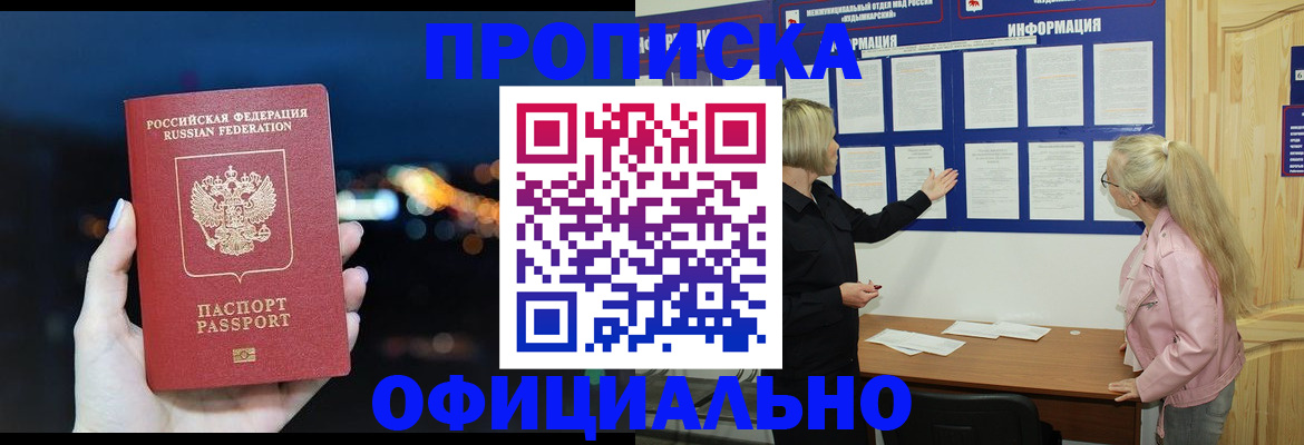 форма 3 в Кимовске